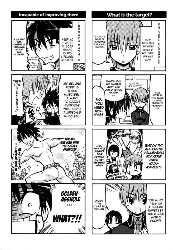 Little Busters! The 4-Koma Chapter 1 4